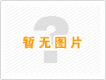 金平区莱芜雀鲷石材厂家